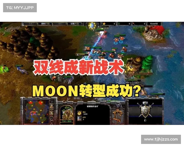 魔兽争霸4战役技巧与战术全解析全面提升你的战略水平与操作能力 魔兽争霸4战役技巧与战术全解析全面提升你的战略水平与操作能力