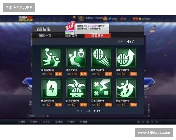 实况足球2014安装中文补丁是否能显著提升整体游戏体验感受 实况足球2014安装中文补丁是否能显著提升整体游戏体验感受
