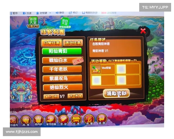 如何提升造梦西游3角色战斗技巧及战略布局的全面优化方法 如何提升造梦西游3角色战斗技巧及战略布局的全面优化方法