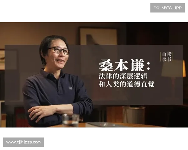 从哲学思想与学术评价角度解析大卫路易斯落选原因之深层逻辑