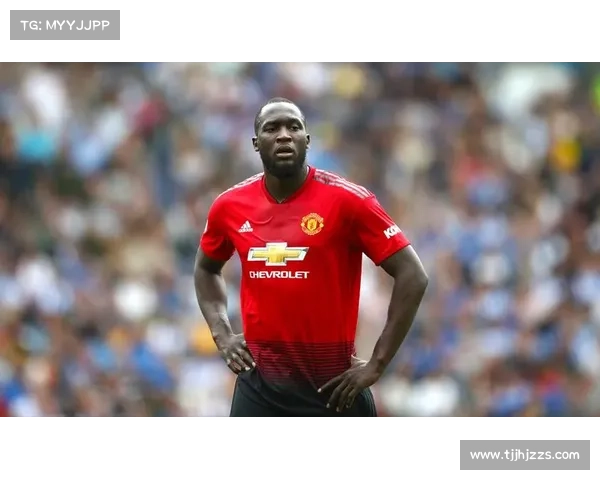 卢卡库转会曼联背后隐藏的复杂原因与暗流涌动的真相揭秘 卢卡库转会曼联背后隐藏的复杂原因与暗流涌动的真相揭秘