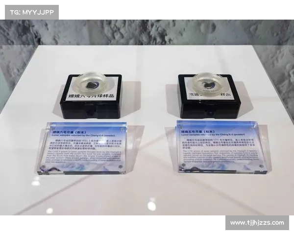 安联赞助助力全球体育事业高质量发展与全民健身融合创新路径研究