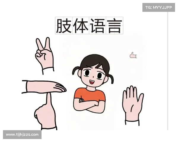 巴舒亚伊多语表达中的幽默与社交语言策略研究